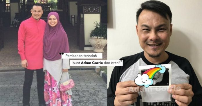 "Allah Dah Bagi Honeymoon 10 Tahun Berdua, InshaAllah 